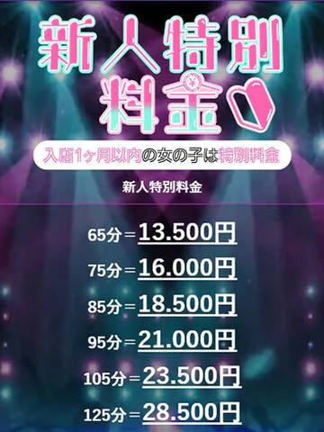 完全密室 無抵抗 9