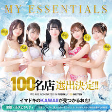 My Essentials 池袋
