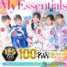 My Essentials 池袋