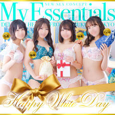 My Essentials 池袋