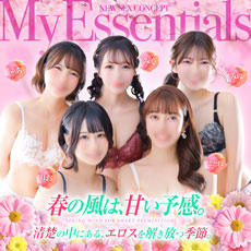 My Essentials 池袋