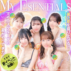 My Essentials 池袋