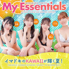My Essentials 池袋