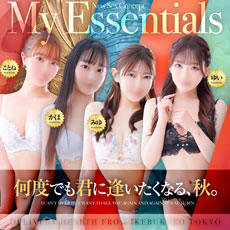 My Essentials 池袋