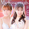 My Essentials 赤羽
