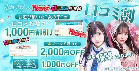 水色りぼん 5
