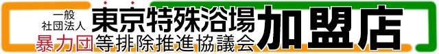水色りぼん 7