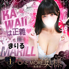  One More 奥様 池袋店
