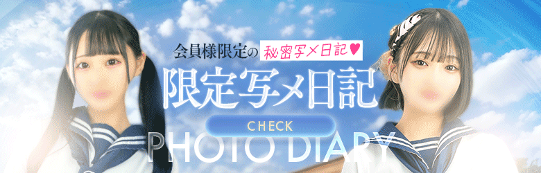 DOLCE 吉原 6