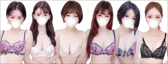 新宿・歌舞伎町　エステ・アロマ　大人のエッチなエステ本店