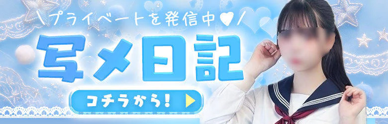 プレミアリーグ 7