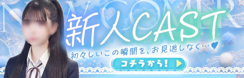プレミアリーグ 6