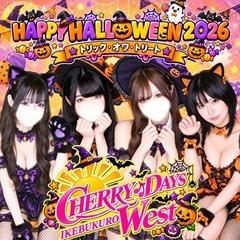 CHERRY WEST(チェリーウエスト)(朝・昼)