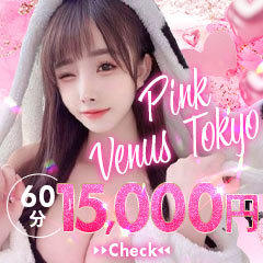 PINK VENUS TOKYO