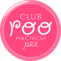 CLUB POO HACHIOJI(クラブプーハチオウジ)