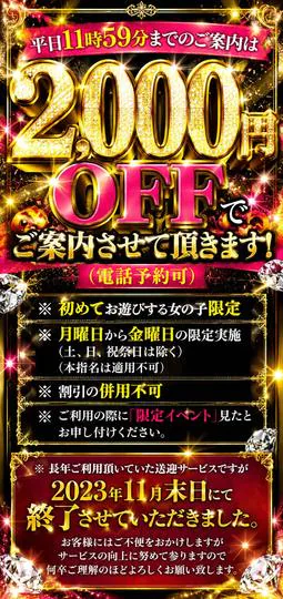 プリティーガール 10