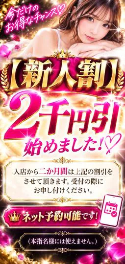 プリティーガール 9