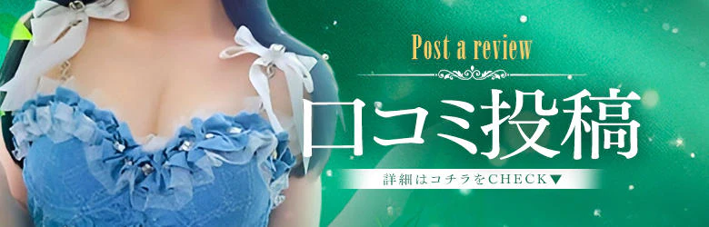 プリティーガール 6