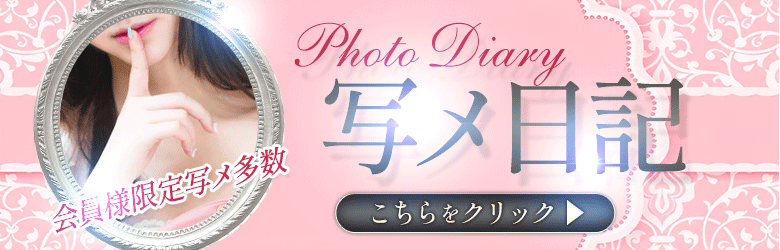 プリマドンナ 6