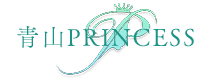渋谷　デリヘル　青山PRINCESS