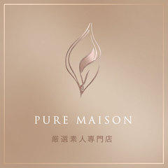 Pure Maison