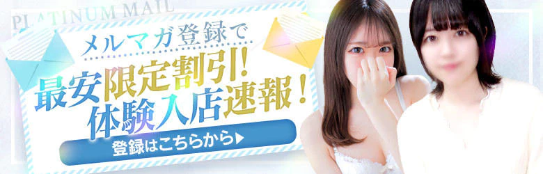 五反田くぃーんず 4