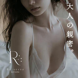 Re:serve AOYAMA 3