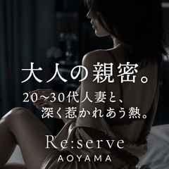 Re:serve AOYAMA