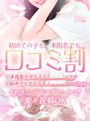 しろうと娘in新宿 7