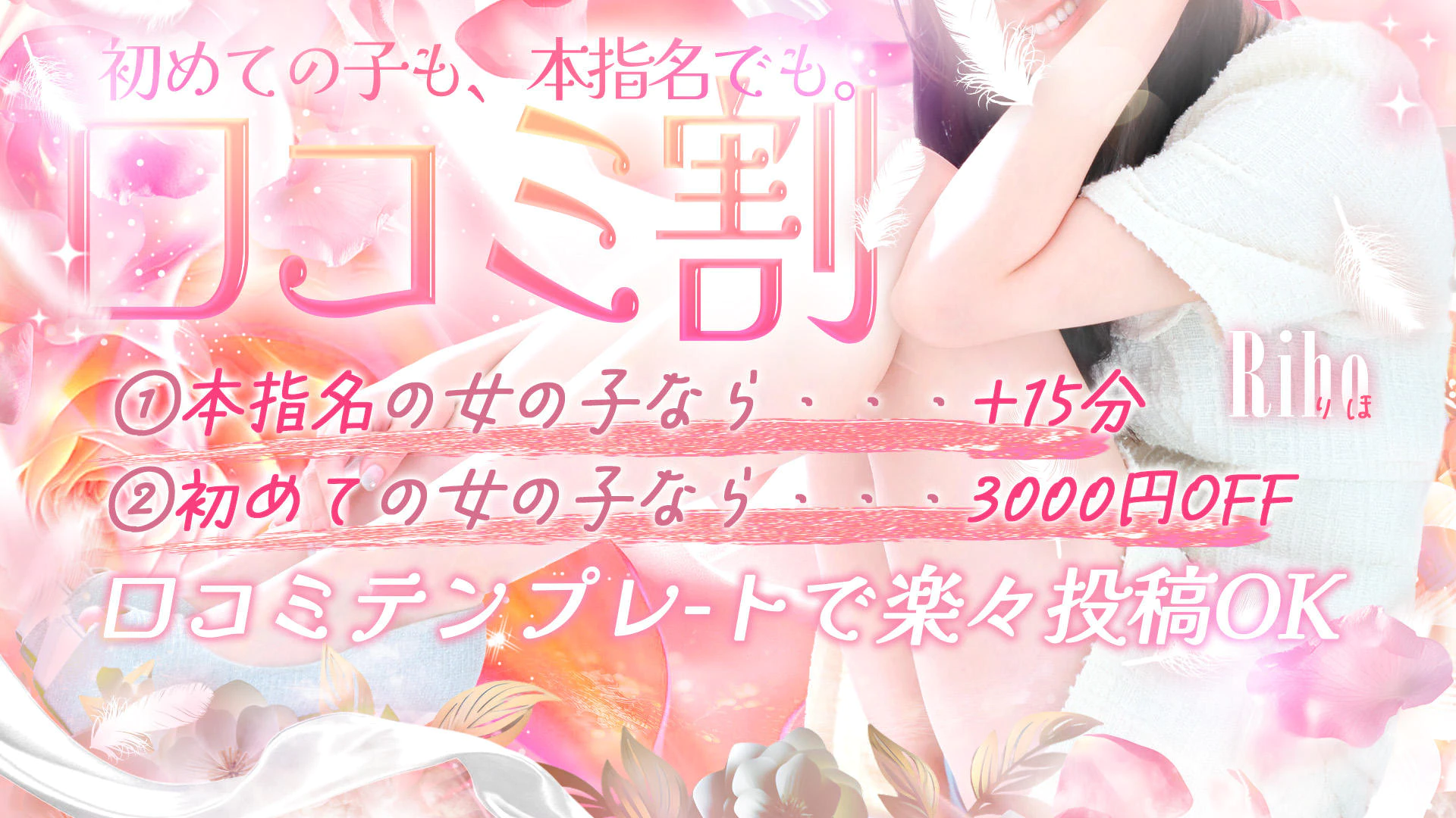 しろうと娘in新宿 4