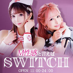 SWITCH新宿店