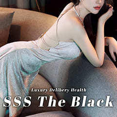 会員制モデルクラブ　SSS　The Black