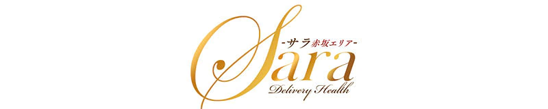 SARA(サラ) 赤坂 3