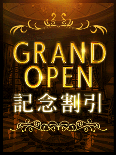 THE ESUTE 渋谷店 2