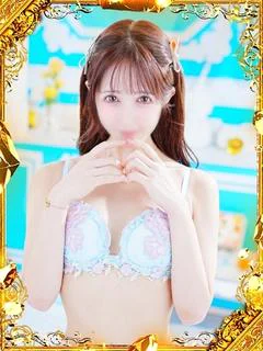 道玄坂クリスタル
