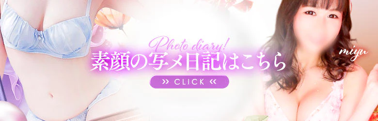 Secret Touch 6