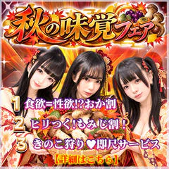 SEIRENES 6