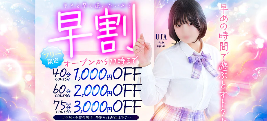しゃんぜりぜ 5