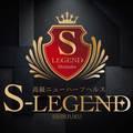 高級ニューハーフヘルス Shemale Legendシーメールレジェンド東京新宿歌舞伎町店