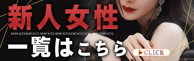 渋谷蘭の会 6