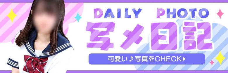 新橋平成女学園 8