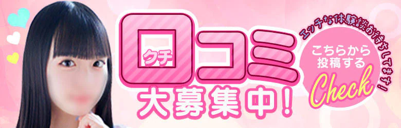 新宿平成女学園 6