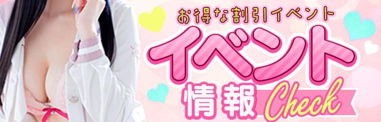 新宿平成女学園 7