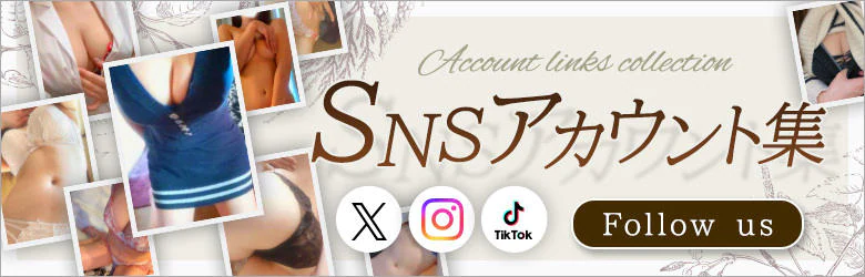 東京メンズボディクリニックTMBC渋谷店 6