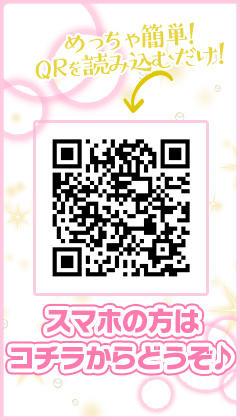 平成女学園 9