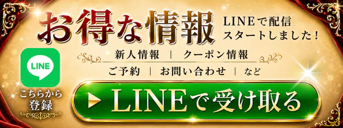 ナイトヴィーナス 5