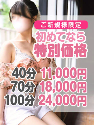 白い巨乳 10