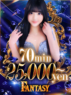 吉原ソープの新たな真髄を体感できる！ 