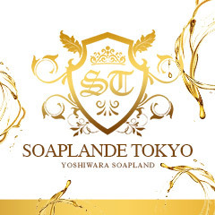 SOAPLANDE　TOKYO(ソープランデトウキョウ)