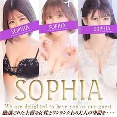 SOPHIA
